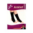 emballage de flamingo anklet, un produit de support orthopédique conçu pour offrir une compression contrôlée et un soulagement de la douleur. l'emballage est principalement violet et blanc, affichant une image de bracelets de cheville noirs sur une paire de pieds et d'un homme habillé en tenue formelle en bas.