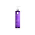 un grand flacon cylindrique violet contenant le sérum mela b3 de la roche posay. il est doté d'un distributeur à pompe transparent sur le dessus et d'un texte blanc sur le devant, comprenant le logo de la marque et les détails du produit.