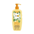 un flacon jaune avec l'inscription « lovea » contient la lotion pour le corps « lait corps monoï de tahiti ». l'étiquette comporte des fleurs blanches et un texte orange. la lotion est destinée aux peaux très sèches. le flacon contient 250 ml (8,4 fl oz) et est doté d'un distributeur à pompe.
