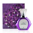 un flacon de parfum violet étiqueté "oud lavender" se trouve devant une boîte violette à motifs géométriques assortie. le flacon porte une étiquette argentée et un bouchon transparent à facettes.